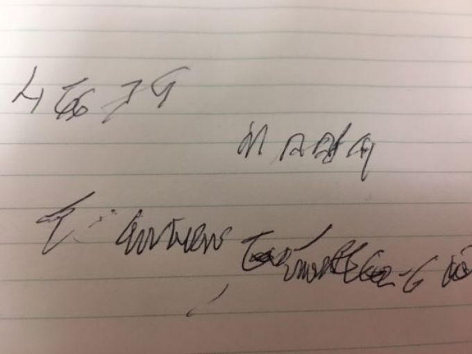 the-things-we-cherish image